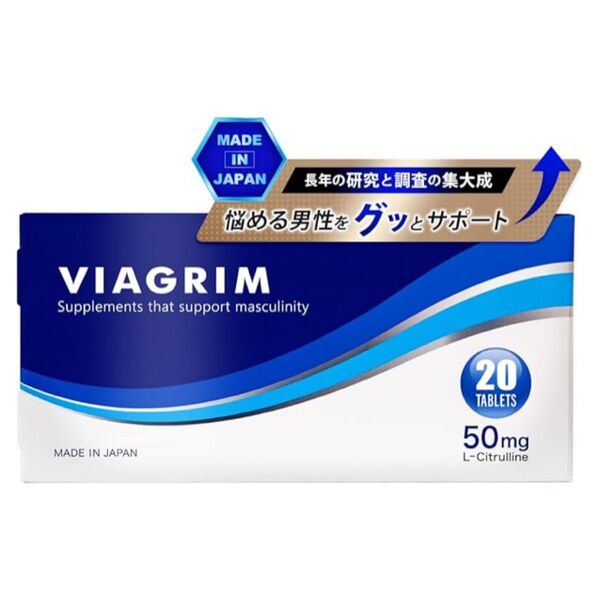バイアグリム 男性用サプリ シトルリン 有機マカ 霊芝 トンカットアリ ガラナ 鹿の角 すっぽん