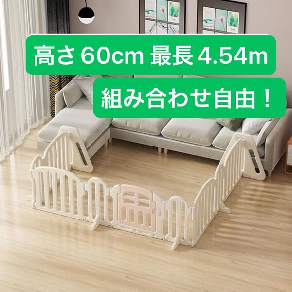 ベビーフェンス 折りたたみ ベビーゲート フェンス 置くだけ ドア付き 二重保護 脱走防止 簡単設置 6ヶ月~満3歳まで
