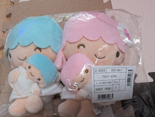サンリオ ぬいぐるみ リトルツインスターズ キキララ