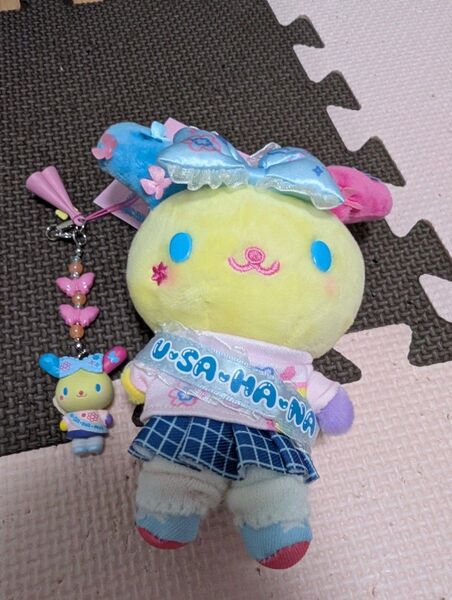 サンリオ ウサハナ きらめき学園