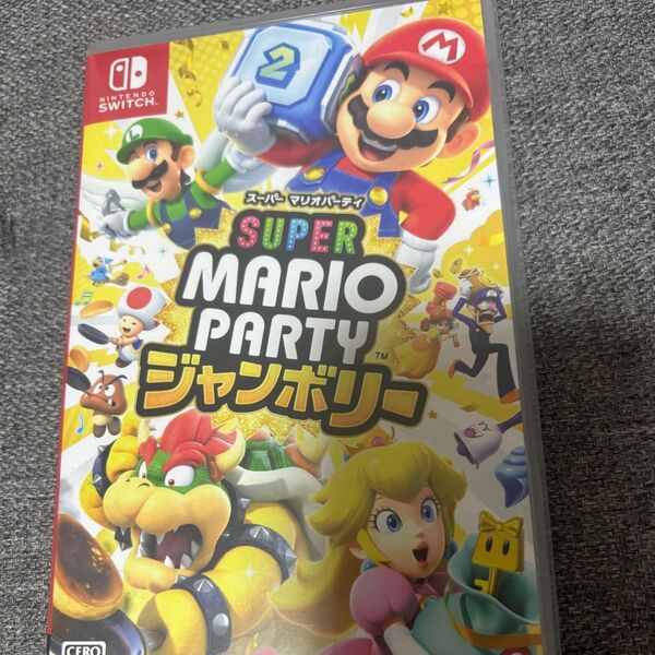 スーパーマリオパーティ ジャンボリー Nintendo Switch
