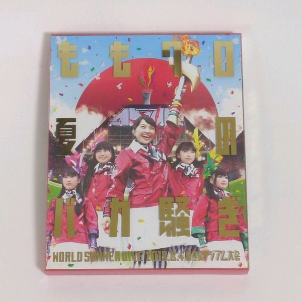 ももいろクローバーZ ももクロ夏のバカ騒ぎ WORLD SUMMER DIVE 2013 Blu-ray