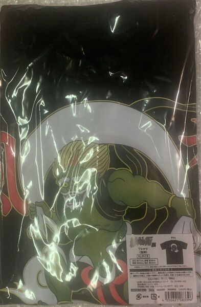 特攻の拓 Tシャツ 風神 XL