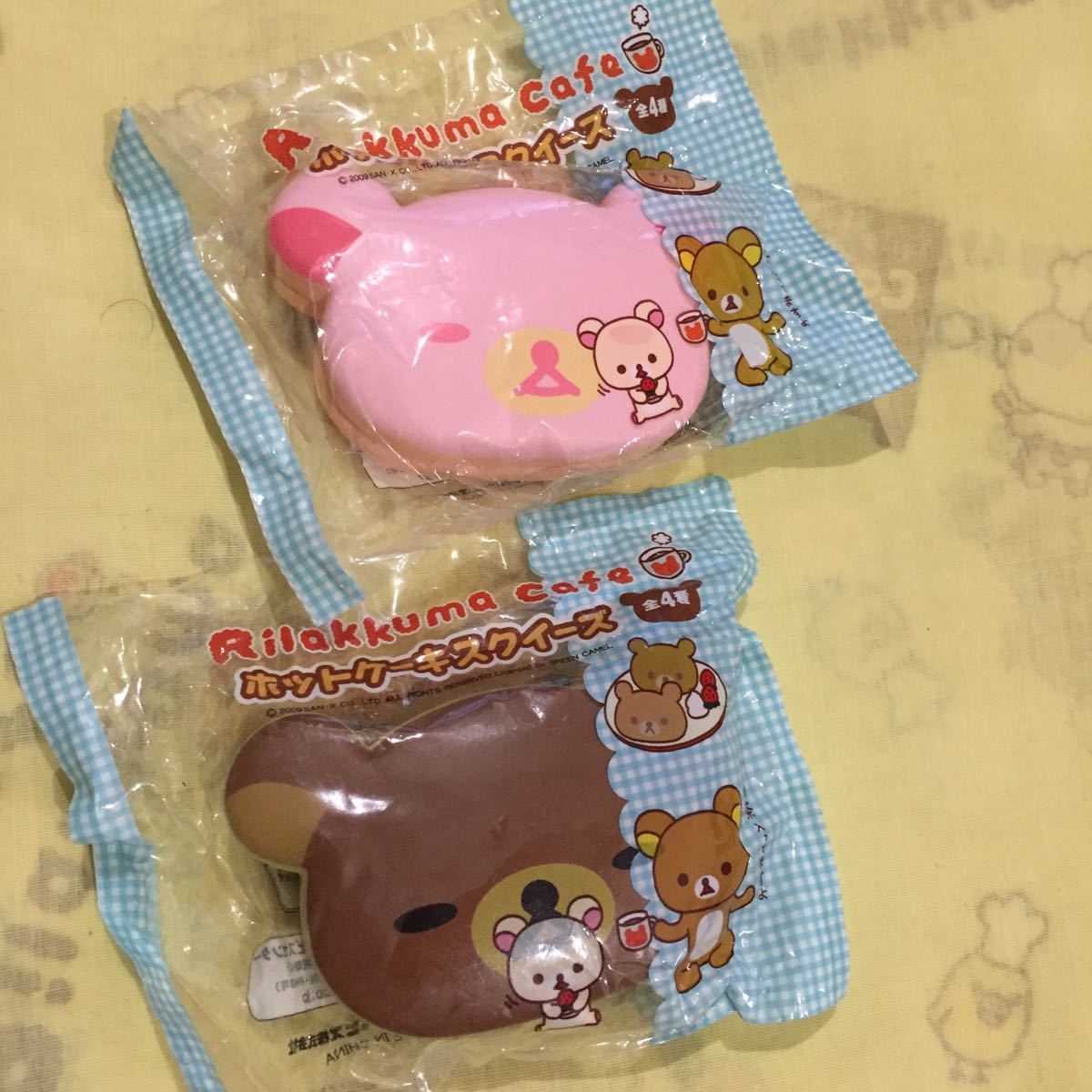 新入荷 パンケーキ リラックマ スクイーズ ホットケーキ 10点セット ロールケーキ ケーキ お団子 マカロン その他 Labelians Fr 新入荷 パンケーキ リラックマ スクイーズ ホットケーキ 10点セット ロールケーキ ケーキ お団子 マカロン その他 Labelians Fr