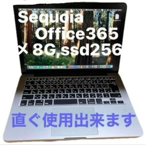 MacBook Air 11,office365 2025,i7,Mac,os,sequoia15.4 ,(英数キーボード)
