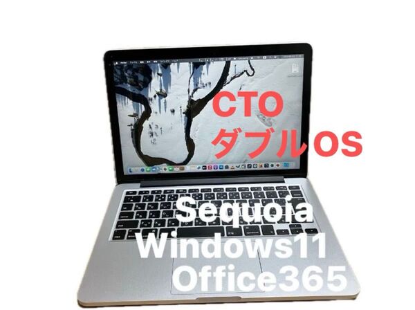 Macbook pro,13 core,i7/3.1/3.4/ssd500gb/メモリ16GB,windows11(24h2)