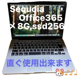 Macbook pro,,13、office365,sequoia