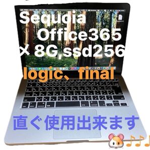 Macbook pro,,13、office365,sequoia じゅう