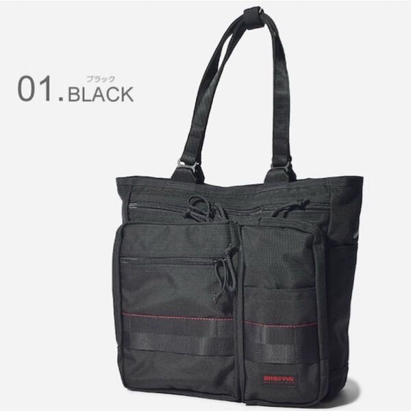 BRIEFING BS TOTE TALL ブリーフィング BSトート トール ブリーフィング トートバッグ 縦長 A4可