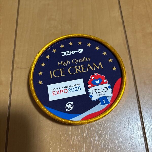 スジャータ EXPO2025 大阪関西万博 ミャクミャク【アイスクリームの蓋だけです】紙製 シンカンセンスゴイカタイアイス