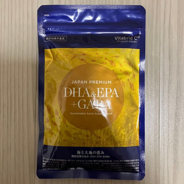 Vitabrid C12 DHA&EPA+GABA30日分(150粒)/ジャパンプレミアム