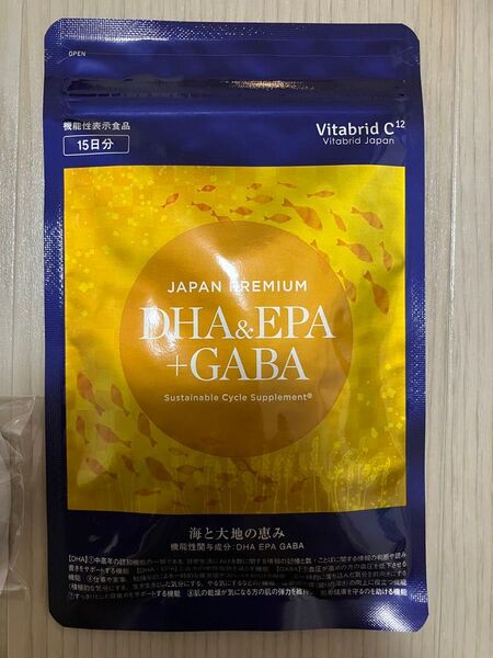 Vitabrid C12 DHA&EPA+GABA15日分(75粒)/ジャパンプレミアム