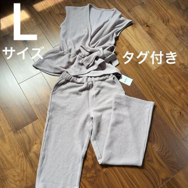 新品 タグ付きGRLグレイル 綺麗め セットアップ 上下セット ノースリーブ パンツ