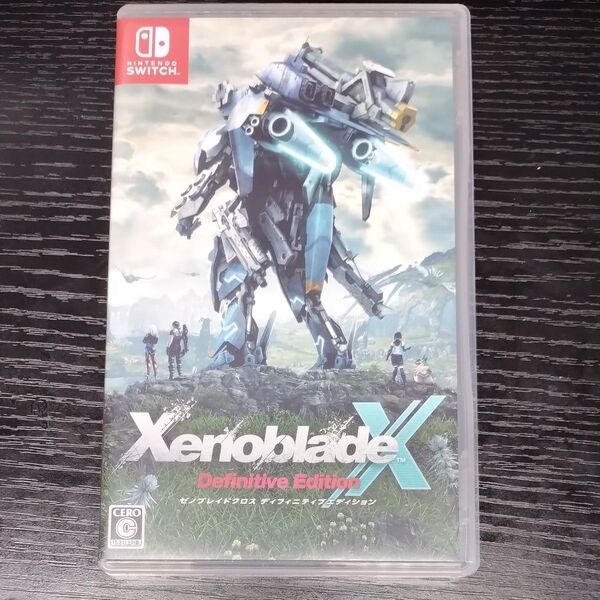 【特典未使用】【Switch】 ゼノブレイドクロス ディフィニティブエディション