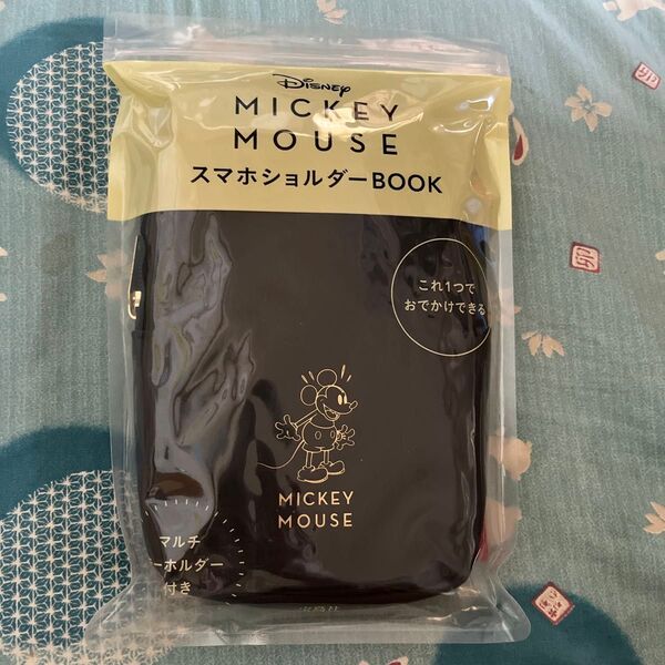 Disney MICKEY MOUSE スマホショルダーBOOK マルチホルダー付き