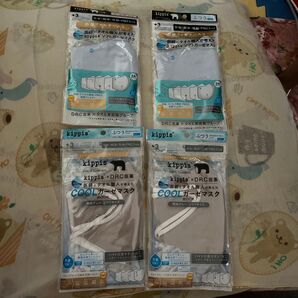 kippis×DRC医薬 COOLガーゼマスク 4枚セット