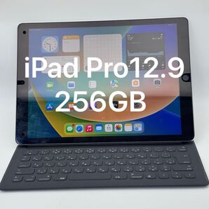 iPad Pro 12.9インチ 256GB
