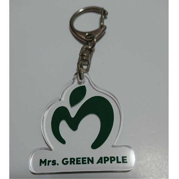MrsGREENAPPLE Unity 購入者特典 限定 アクリルキーホルダー