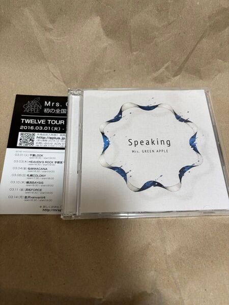 Mrs.GREEN APPLE 「Speaking」初回限定盤