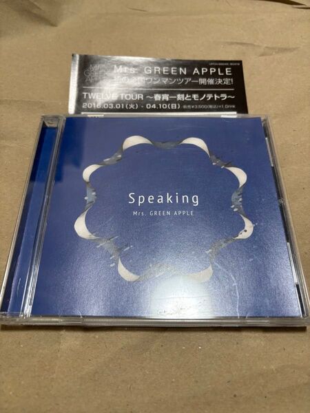 Mrs.GREEN APPLE 「Speaking」