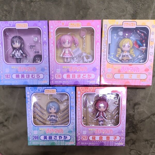 ねんどろいど まどか☆マギカ 5体セット