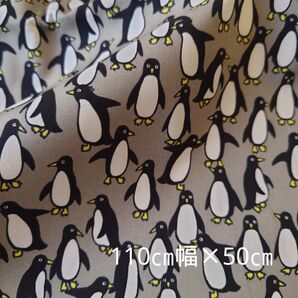 ブロード生地 PENGUIN 110×50cm ペンギン 動物 セブンベリー SEVEN BERRY