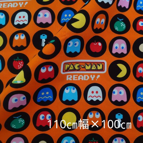オックス生地 パックマン 110×100cm PACMAN BANDAI オレンジ