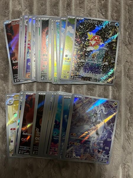 ポケモンカード AR40枚まとめ売り