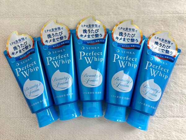 センカ パーフェクトホイップ 120g 5本セット 新品