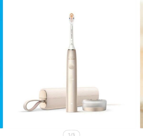 PHILIPS sonicare 9900 Prestige 電動歯ブラシ