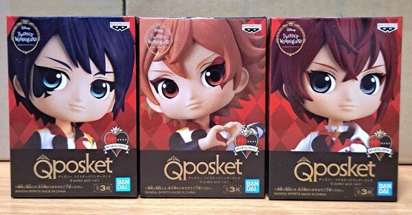 新品 未開封! Q posket petit vol.1 全3種セット ディズニー Disney