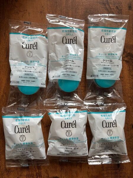 キュレル フェイスクリーム クリーム サンプル 医薬部外品 花王 Curel 美容皮膚科