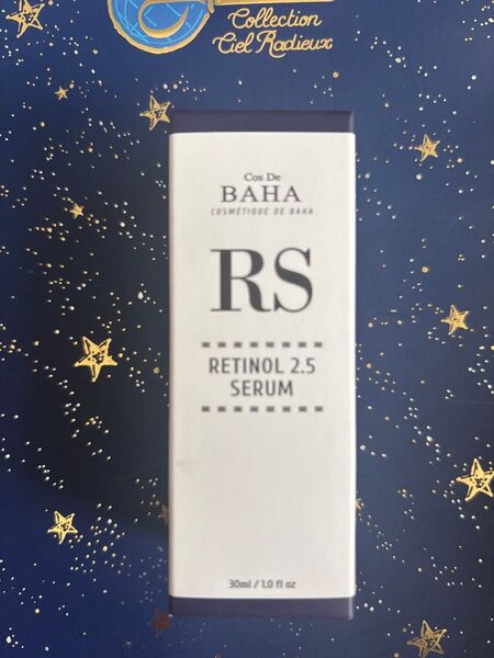 Cos De BAHA RETINOL 2.5 SERUM 美容液 30ml コスデバハ レチノール2.5% セラム ビタミンE