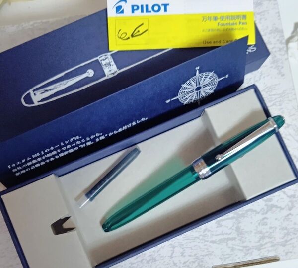 美品 PILOT CUSTOM NS 万年筆 F パイロット カスタム NS クリアグリーン 2023年株主優待
