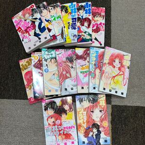 小林が可愛すぎてツライっ!!(><)池山田剛著1〜15巻全巻セット まとめ売り