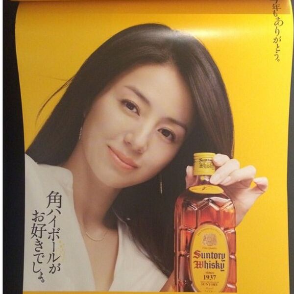 井川遥さんCM着用! himie ヒーミー K18YGアコヤパールネックレス