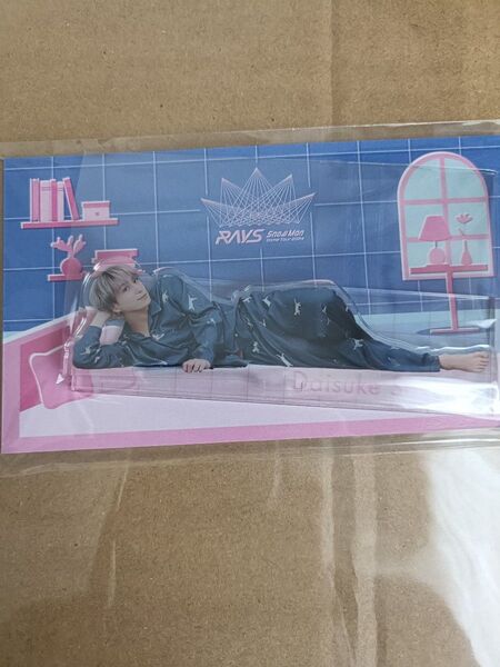 新品未開封*佐久間大介 アクスタ RAYS snowman スノーマン