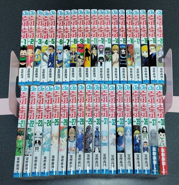 HUNTER×HUNTER 全巻セット 初版 冨樫義博 ハンターハンター ハンター×ハンター