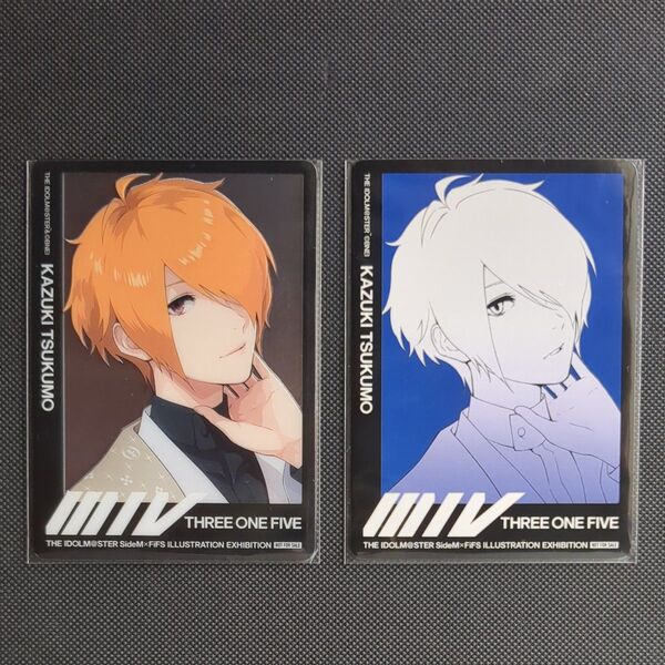 イラストができるまで/できたあとカード 九十九一希 アイドルマスターSideM × FiFS イラスト展 スリーワンファイブ 特典