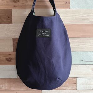 エッグトートバッグ たまごトートバッグ トート トートバッグ ネイビー キャンパス地 帆布 ハンドメイド