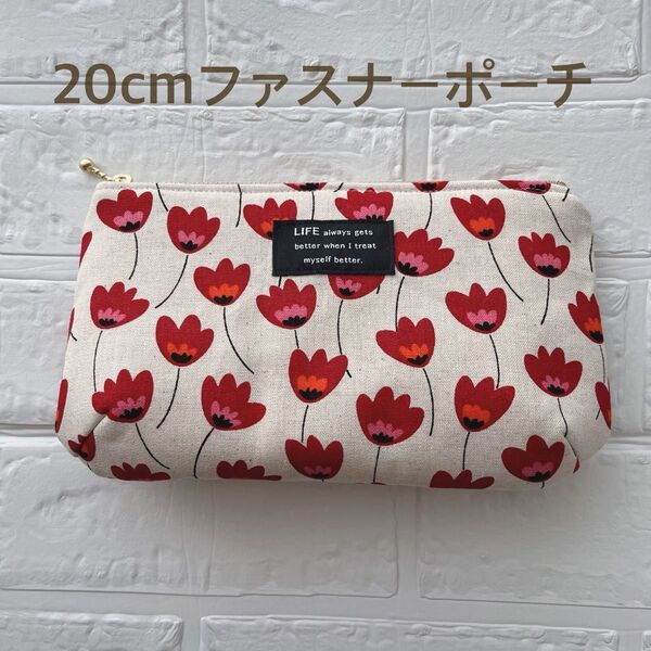 ダーツマチポーチ ファスナーポーチ 20センチファスナー 小花 赤 ハンドメイド