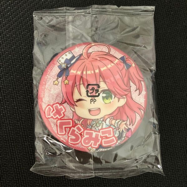 ホロライブ カプセル缶バッジコレクション Bright Parade 1 さくらみこ