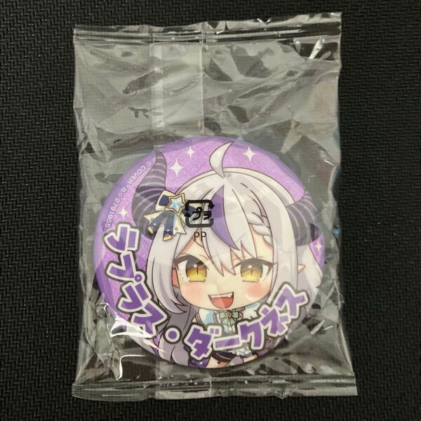 ホロライブ カプセル缶バッジコレクション Bright Parade 1 ラプラスダークネス