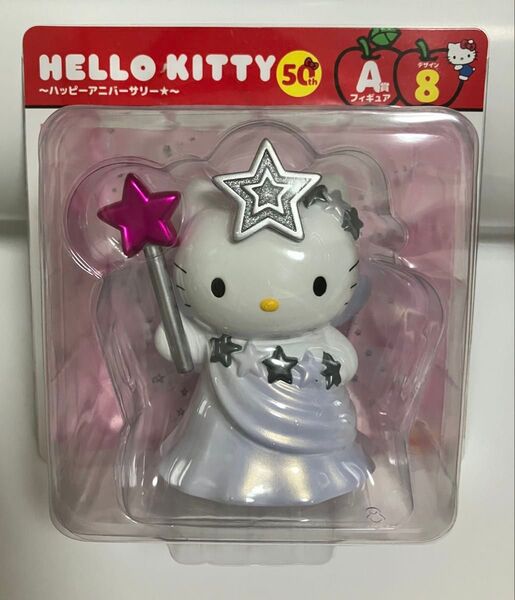 【新品未開封】ハローキティ ハッピーアニバーサリー フィギュア A賞 デザイン8