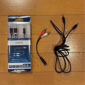 ELECOM AUDIO 変換ケーブル (DH-MWRFN03) AVケーブル