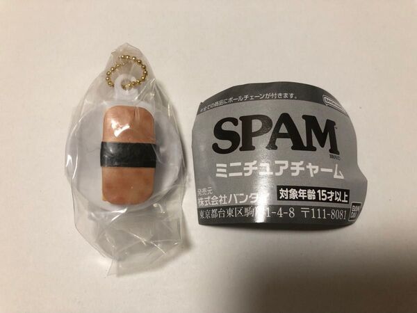 新作ガチャ SPAM ミニチュアチャーム スパムおにぎり1種 未開封 リーフレット付き バンダイナムコ