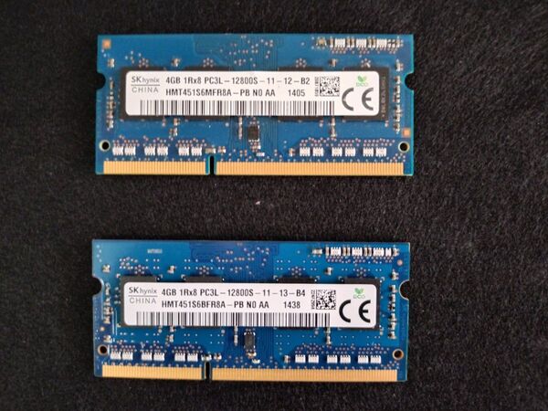 SK hynix メモリ 4GB PC3L-12800S 2枚セット 送料無料