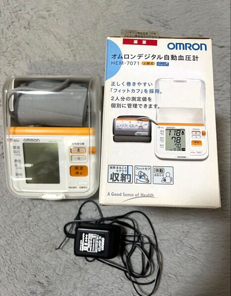 美品 オムロンデジタル自動血圧計