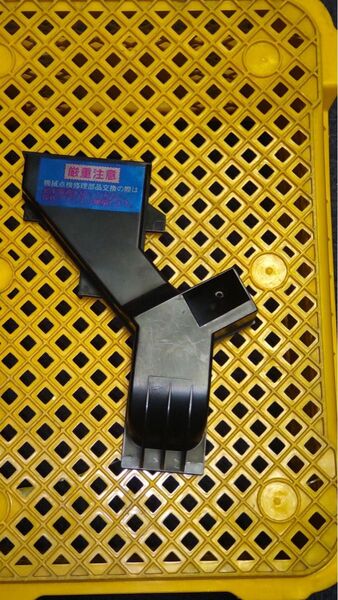廃棄予定【ゲッターマウス外し アルゼ エレコ メーシー ミズホ 実機用部品】※4号機 パチスロ スロット