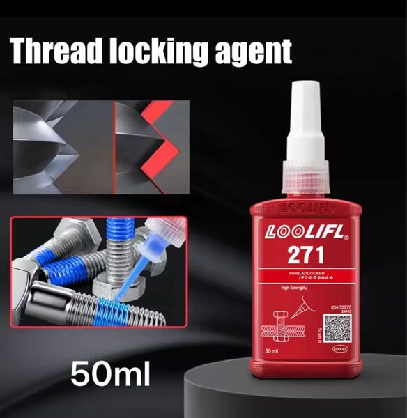 LOCTITE 271(50ml)